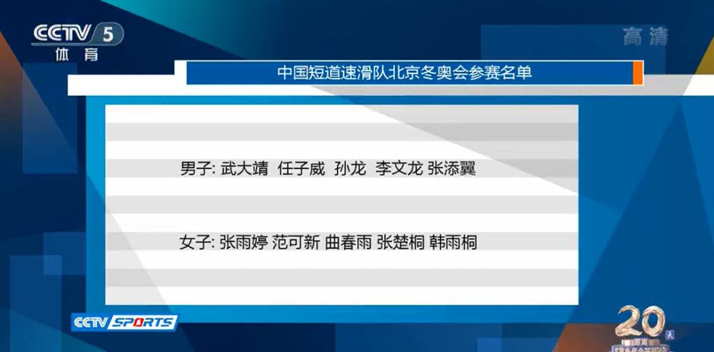 一腔热血、公理感实足的夏令阃（元彪 饰）曾目击恩师青天白日之下被人残暴杀戮的血腥一幕，而他不为所惧，越发果断了主持公理、劝善扬善的信心。某天，身为查察官的夏令阃指控两个污名昭著的恶徒私运贩毒、谋财害命。谁知就在庭审的关头时刻，他十分困难说服的污点证人梁二胜一家八口被人残暴杀戮。嫌疑人靠如斯丧心病狂的手段逃走一劫，致令夏令阃年夜为末路火。在此以后，他逼上梁山，逾越了查察官的底线，趁夜进室将嫌疑人之一的老卫（张冲 饰）以法外手段杀死。当他将下一个方针锁定在老周（田俊 饰）身上时，却发现对方已被人先行杀戮。